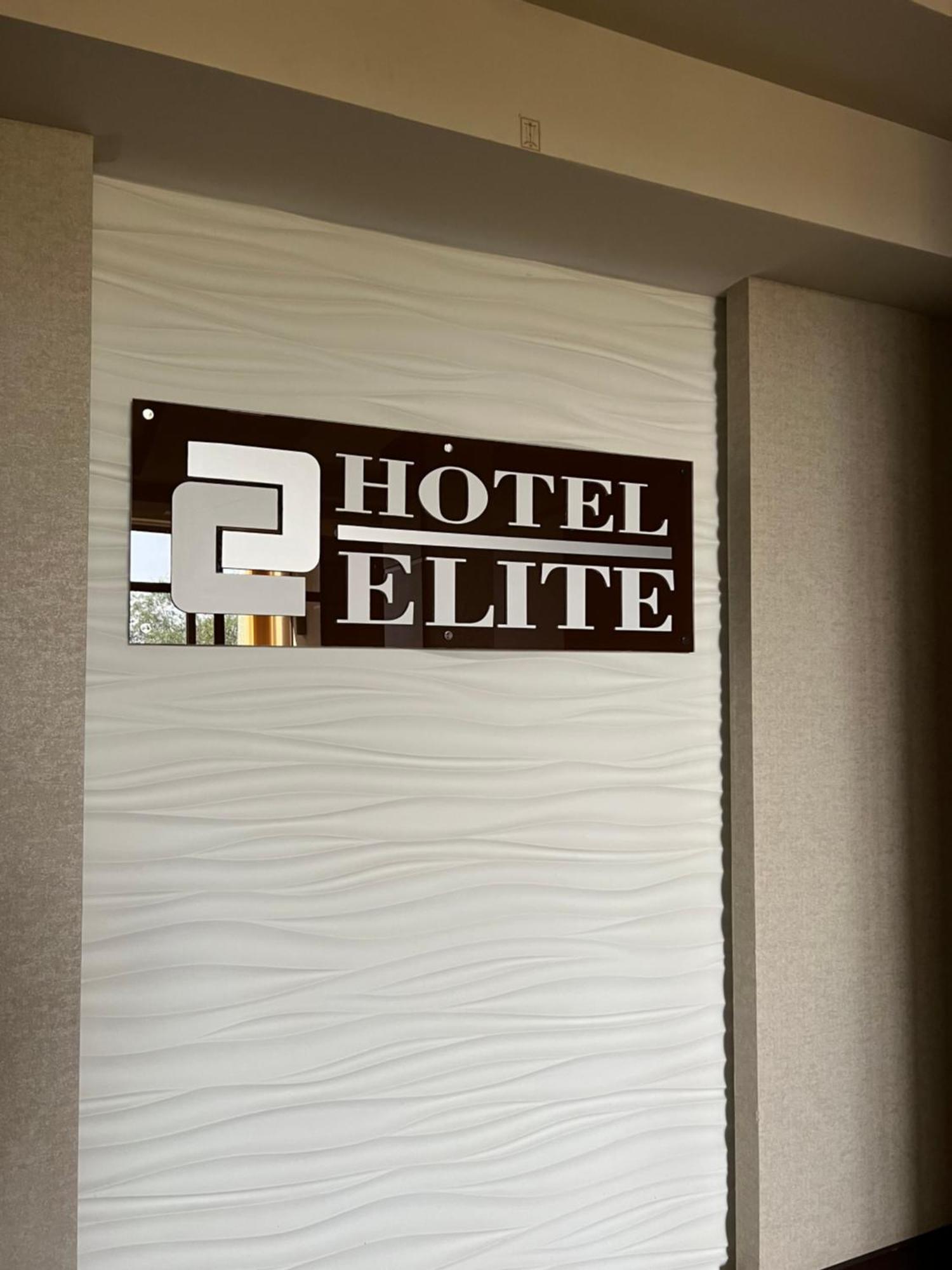 Elite Отель